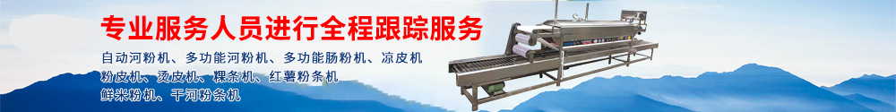 湛江市赤坎超貝防水材料有限公司
