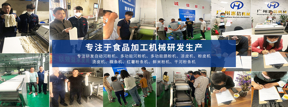 產(chǎn)品展示