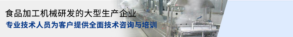 湛江市赤坎超貝防水材料有限公司