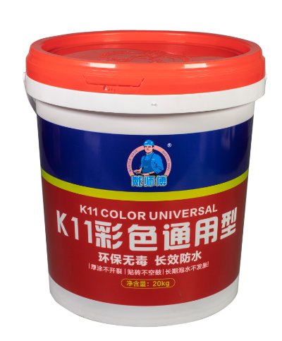 戴師傅K11彩色防水
